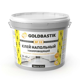 Клей напольный токопроводящий GOLDBASTIK BF 59 12 кг
