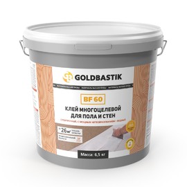 Клей многоцелевой для пола и стен GOLDBASTIK BF 60 6,5 кг