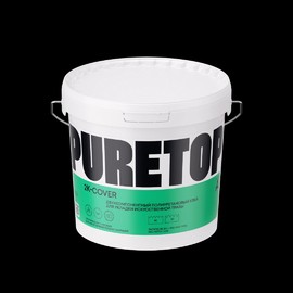 PURETOP 2K COVER Двухкомпонентный полиуретановый клей для искусственной травы 8.1 кг
